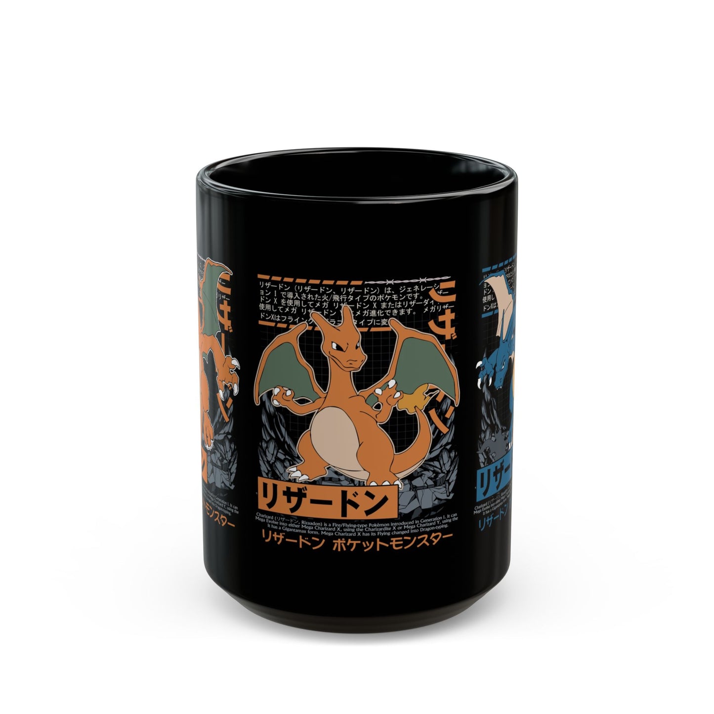 Vintage Japanese Art Mug |Anime Coffee Cup (11oz or 15oz)