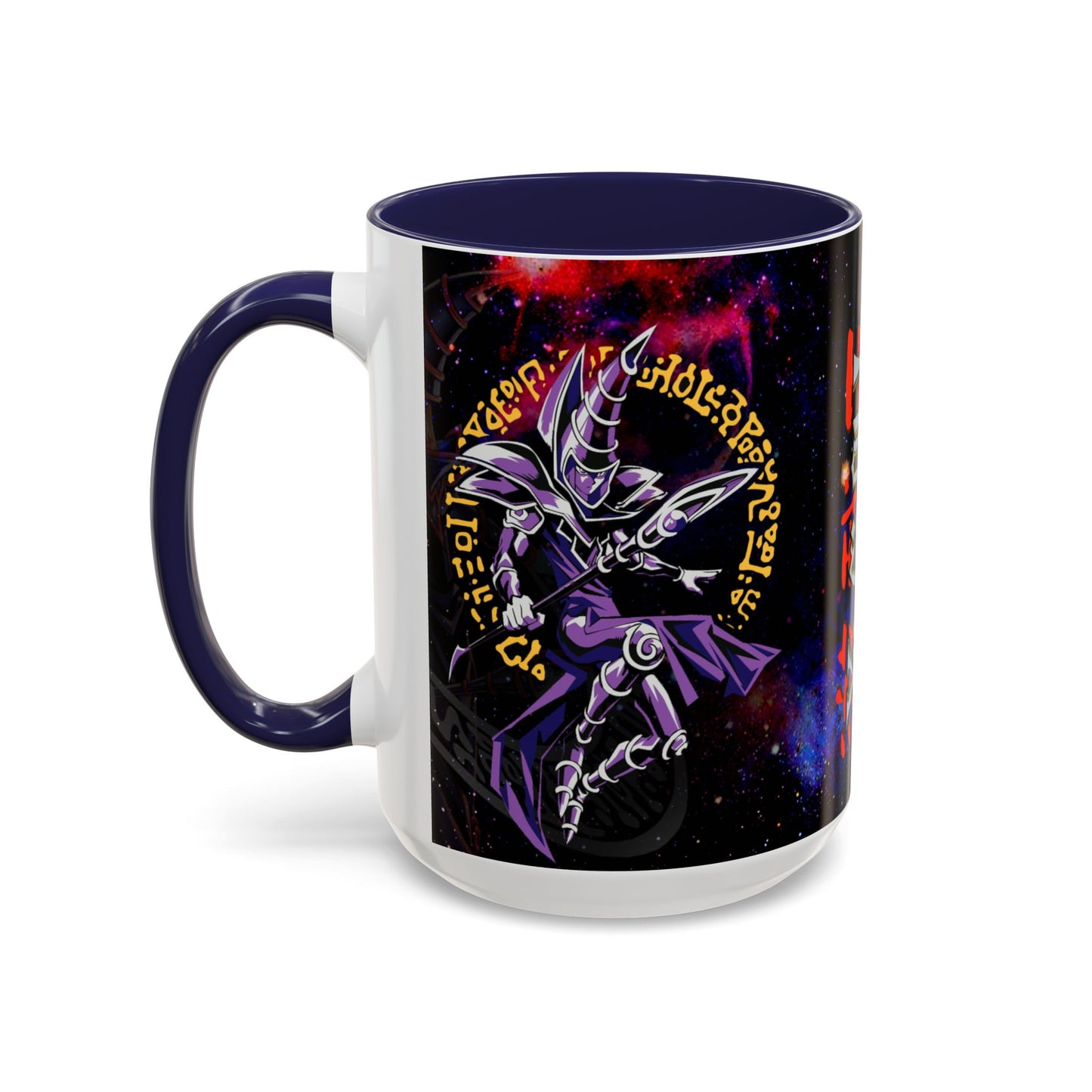 Yu-Gi-Oh! Dark Magician & Dark Magician Girl Accent Coffee Mug | Anime Duelist Galaxy Design (11/15oz)