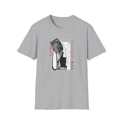 Anime T-Shirt — Dark Anime Chainsaw Man ‘Denji’ Graphic Tee (Japanese Text)