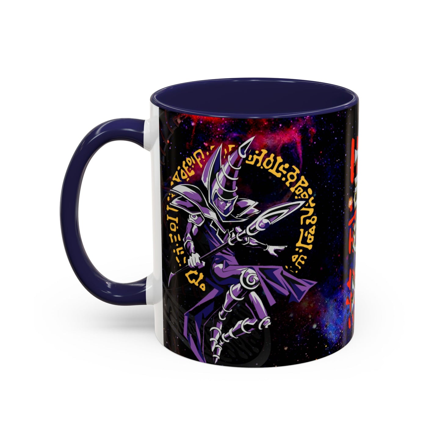 Yu-Gi-Oh! Dark Magician & Dark Magician Girl Accent Coffee Mug | Anime Duelist Galaxy Design (11/15oz)