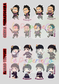 Demon Slayer Sticker Collection | Vinyl Stickers