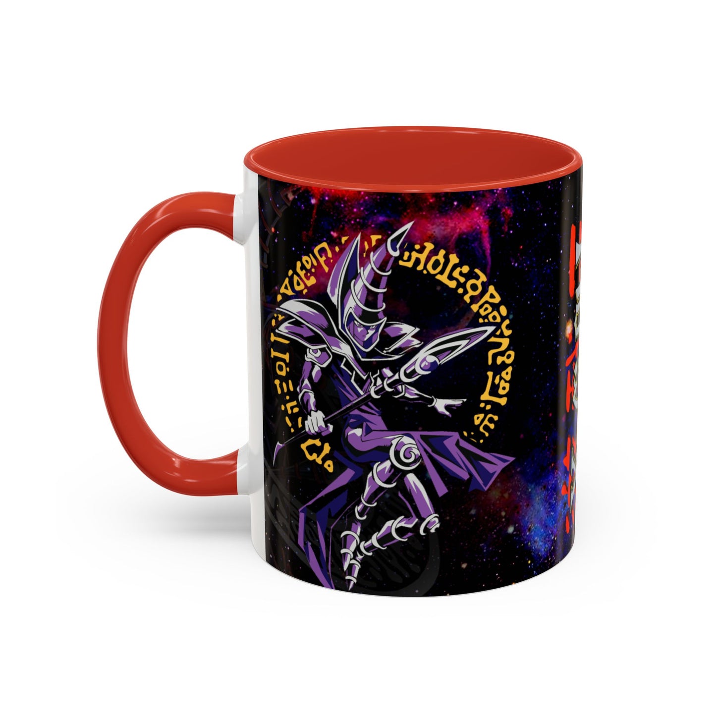 Yu-Gi-Oh! Dark Magician & Dark Magician Girl Accent Coffee Mug | Anime Duelist Galaxy Design (11/15oz)