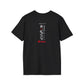 Gundam Mobile Suit Graphic T-Shirt — Anime Mecha Poster Tee