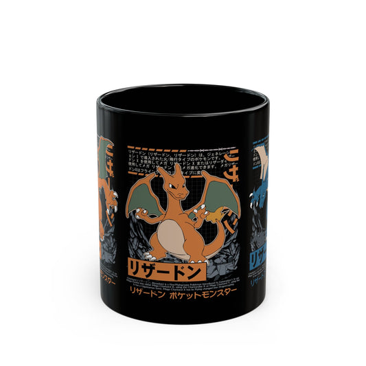 Vintage Japanese Art Mug |Anime Coffee Cup (11oz or 15oz)