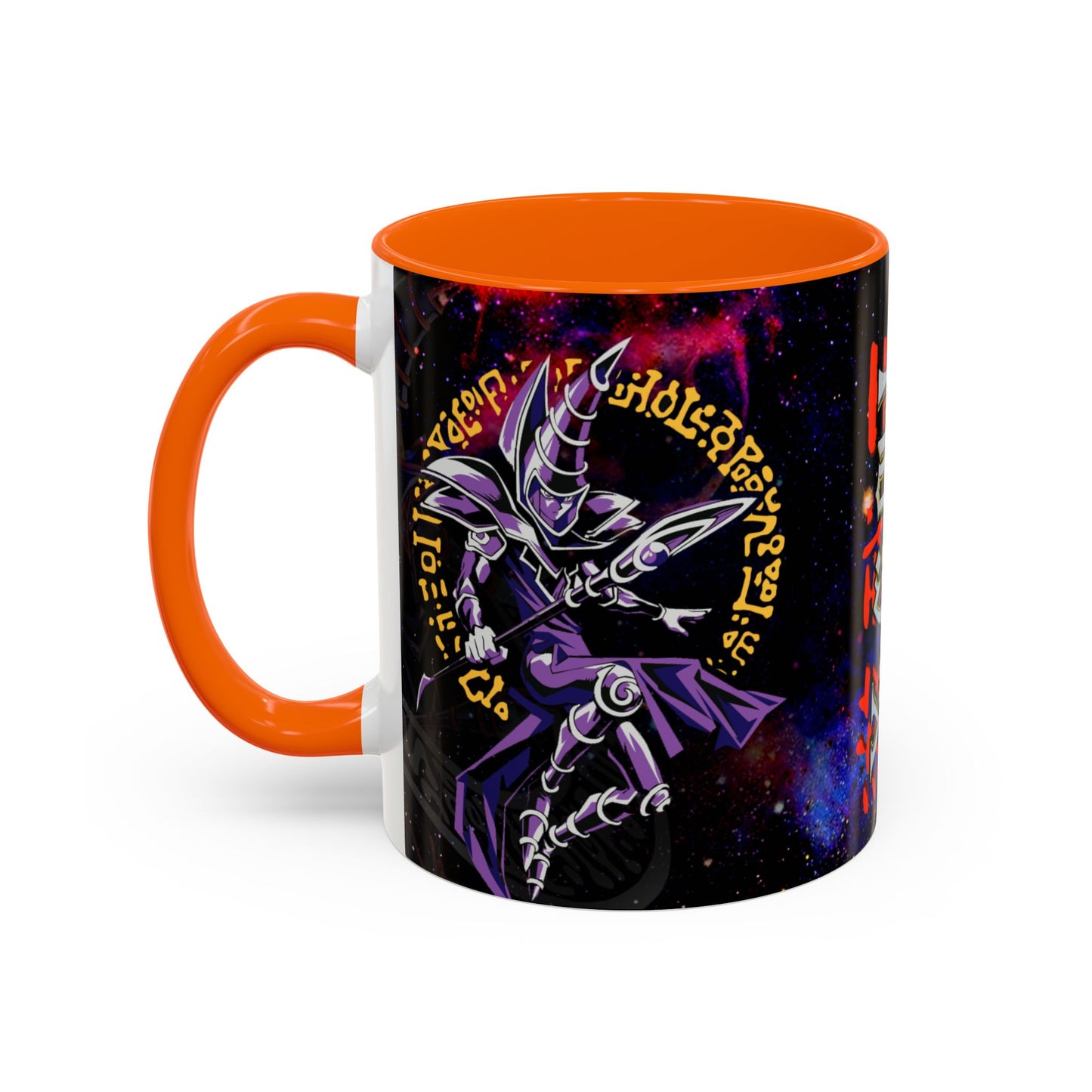 Yu-Gi-Oh! Dark Magician & Dark Magician Girl Accent Coffee Mug | Anime Duelist Galaxy Design (11/15oz)