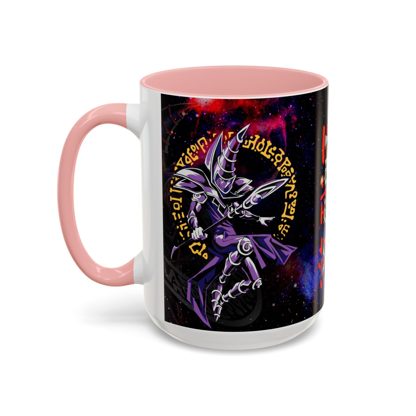 Yu-Gi-Oh! Dark Magician & Dark Magician Girl Accent Coffee Mug | Anime Duelist Galaxy Design (11/15oz)
