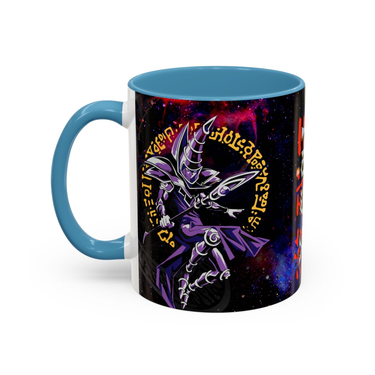 Yu-Gi-Oh! Dark Magician & Dark Magician Girl Accent Coffee Mug | Anime Duelist Galaxy Design (11/15oz)