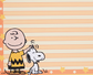 Charlie Brown Lined Notepad | Cute Peanuts Writing Pad for School, Office & Journaling