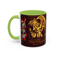 Yu-Gi-Oh! Art Accent Coffee Mug | Pharaonic and Shadi Design (11/15oz)