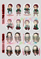 Demon Slayer Sticker Collection | Vinyl Stickers