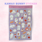 Kawaii Bunny Sticker Sheet | Adorable Laptop Decal, Planner Accessory