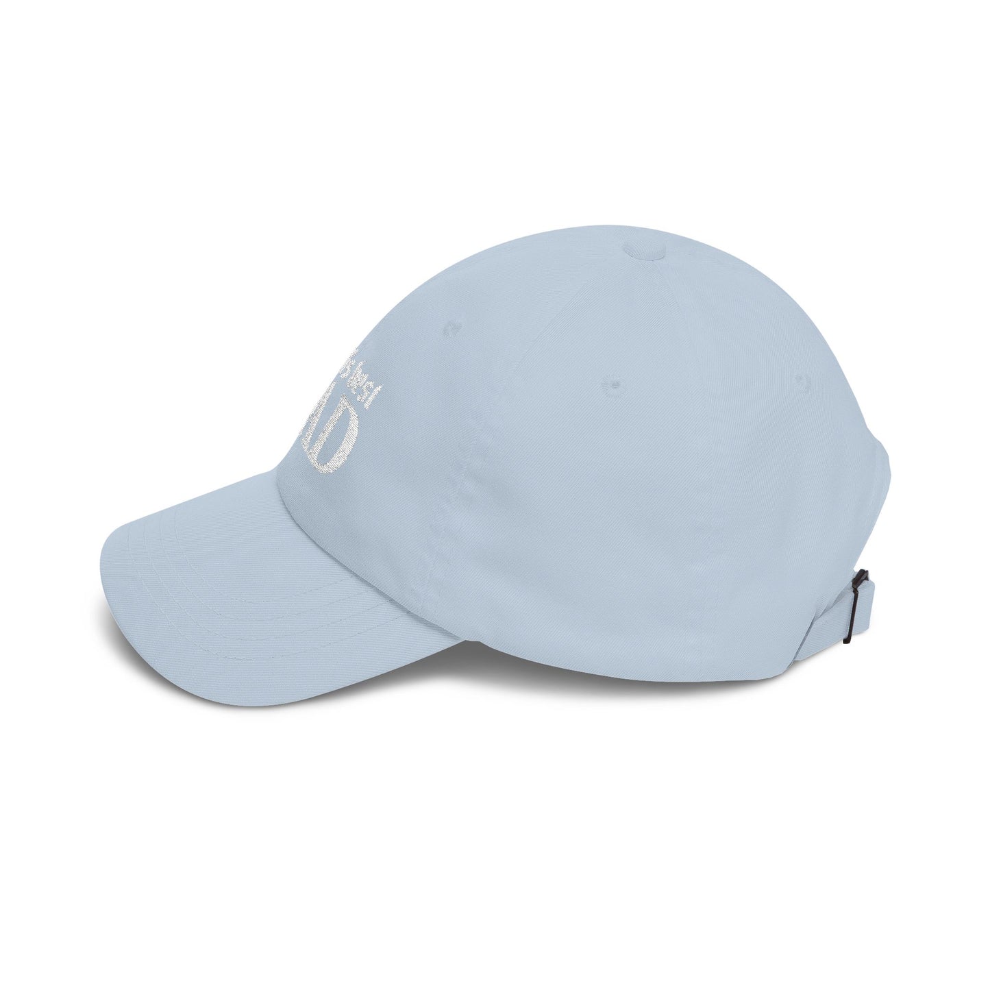 World's Best Dad Classic Dad Cap | Embroidered Baseball Hat