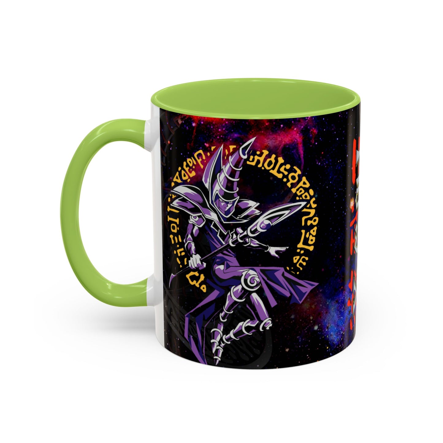 Yu-Gi-Oh! Dark Magician & Dark Magician Girl Accent Coffee Mug | Anime Duelist Galaxy Design (11/15oz)