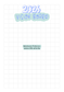 Snoopy Inspired 2026 Planner | Digital Download