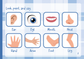 Blue Pre-school Activity Book | Digital Download