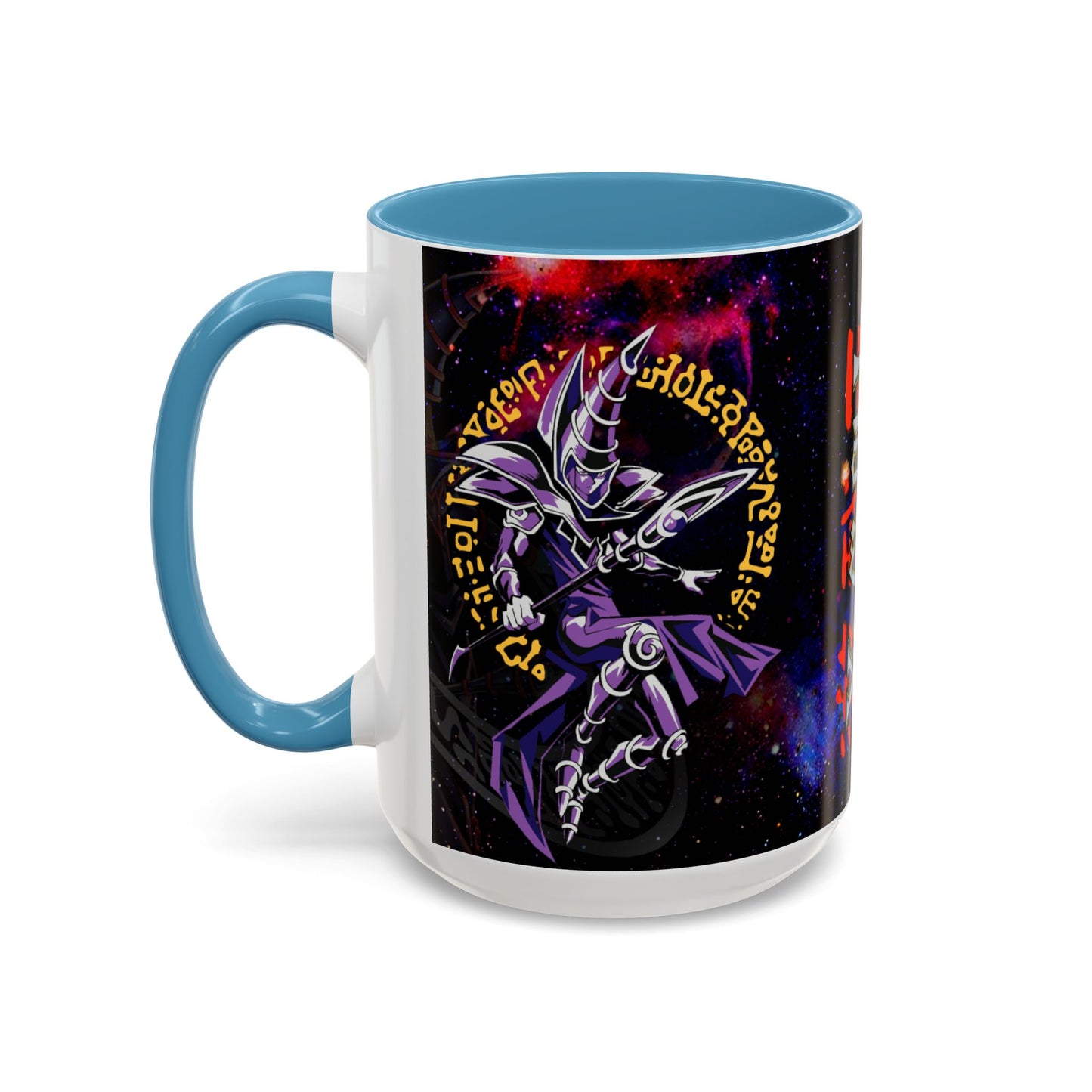 Yu-Gi-Oh! Dark Magician & Dark Magician Girl Accent Coffee Mug | Anime Duelist Galaxy Design (11/15oz)