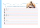 Cursive Letter Tracing Pad - Princess Theme | Digital Download