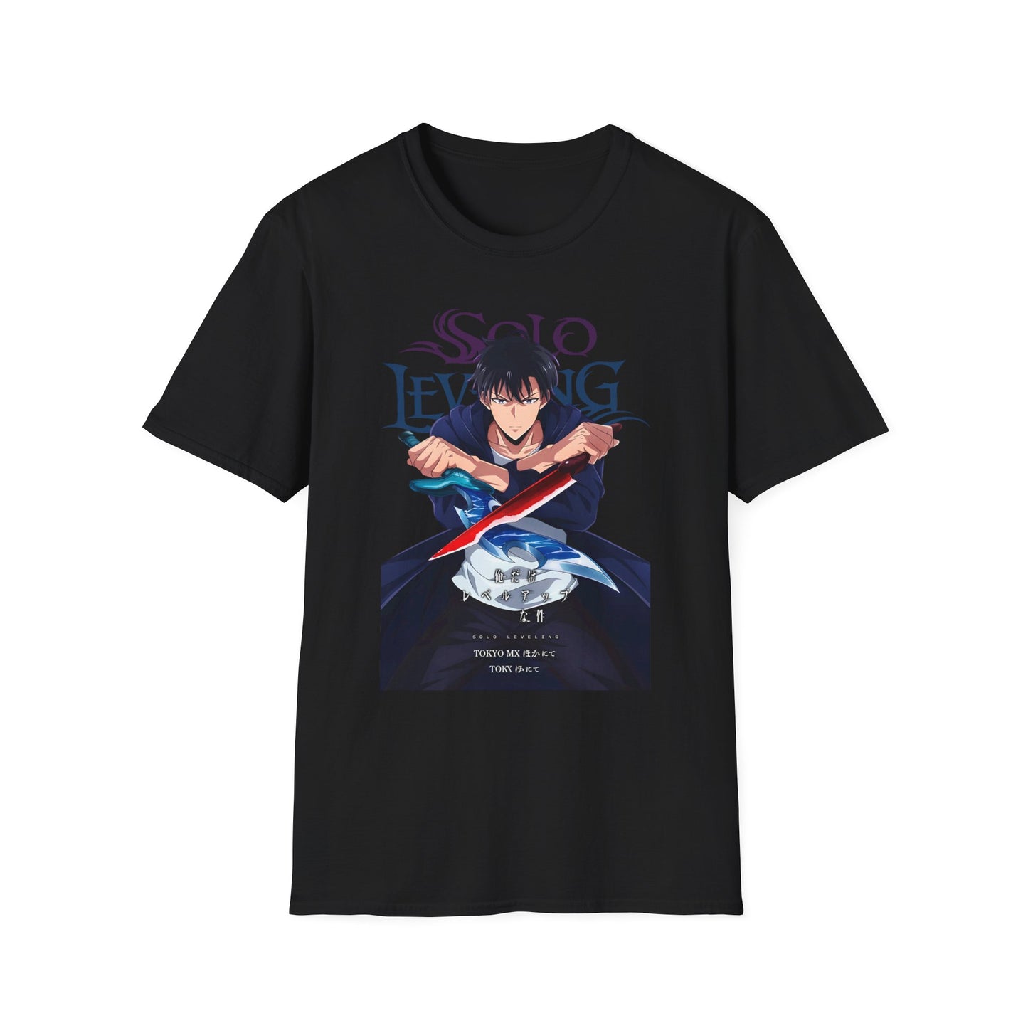 Solo Leveling T-Shirt | Anime Hunter Character Tee
