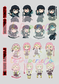 Demon Slayer Sticker Collection | Vinyl Stickers