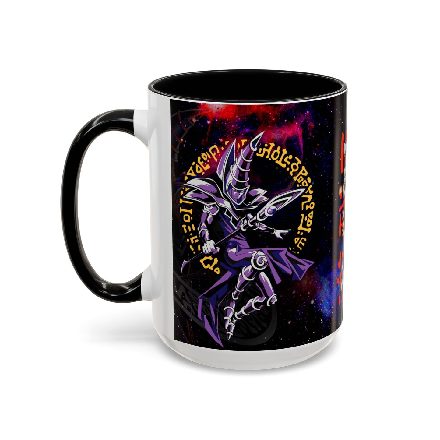 Yu-Gi-Oh! Dark Magician & Dark Magician Girl Accent Coffee Mug | Anime Duelist Galaxy Design (11/15oz)