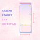 Kawaii Starry Sky Notepad | 50 pages (3.9 x 9.75 in)