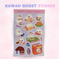 Kawaii Ghost Sticker Sheet | Journaling, Laptop Decal, Waterproof Vinyl