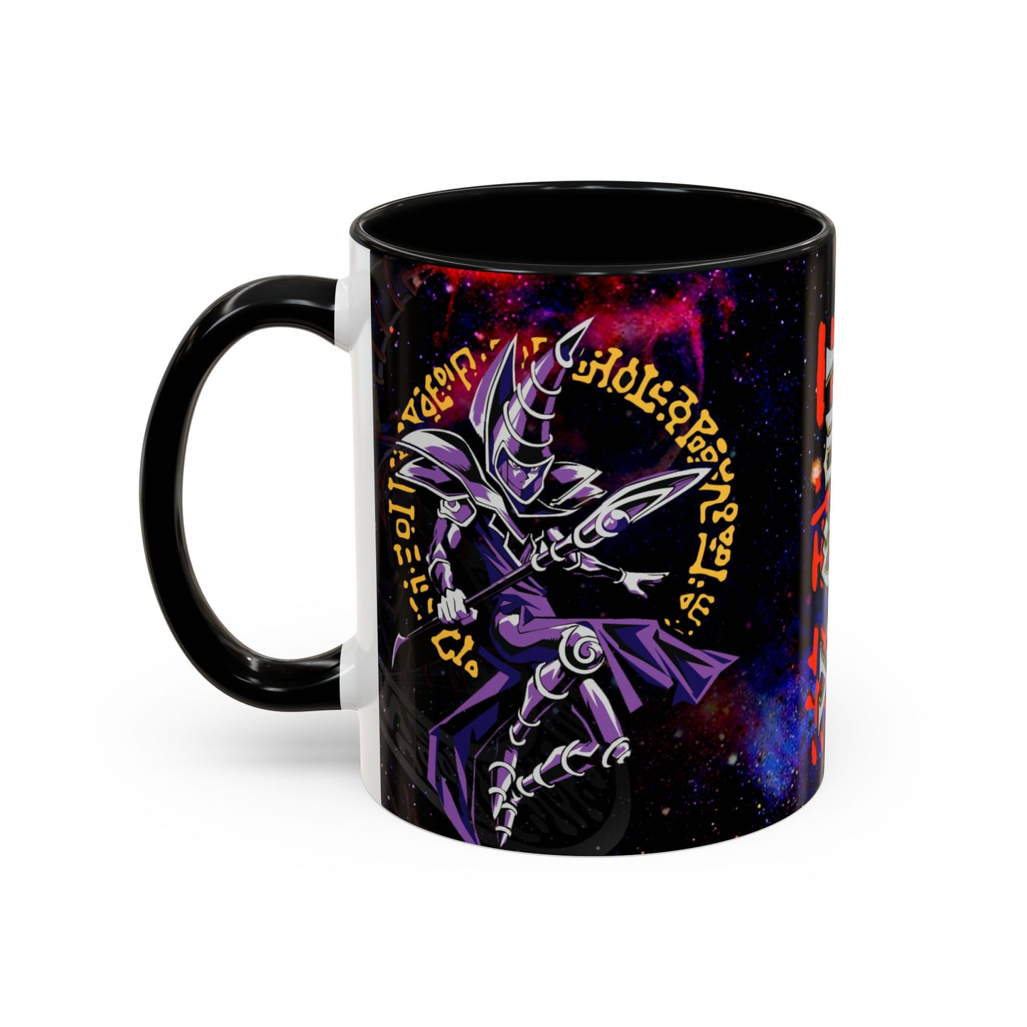 Yu-Gi-Oh! Dark Magician & Dark Magician Girl Accent Coffee Mug | Anime Duelist Galaxy Design (11/15oz)
