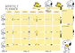 Snoopy Inspired 2026 Monthly Planner