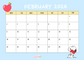 Snoopy 2026 Calendar