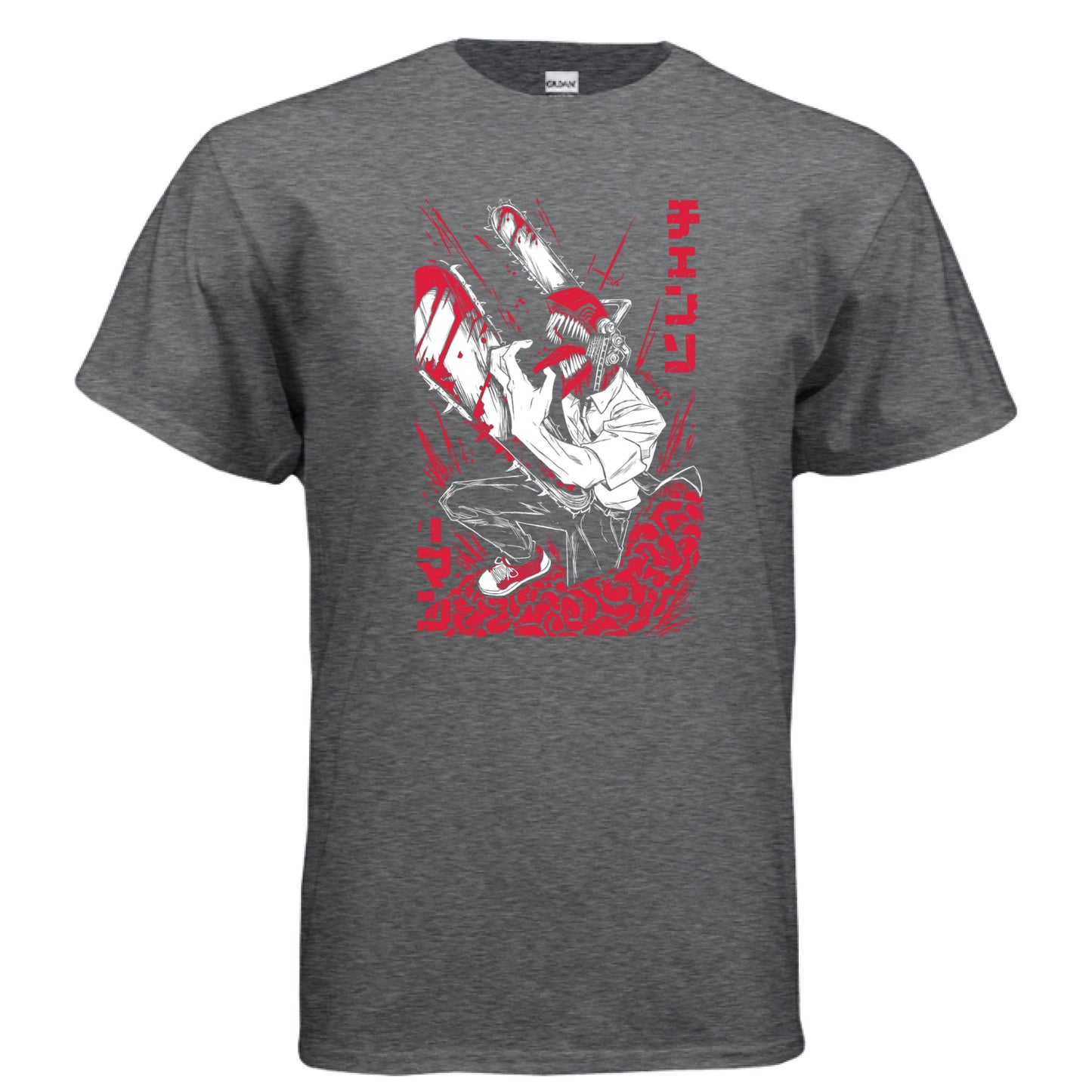 DARK HEATHER - FRONT