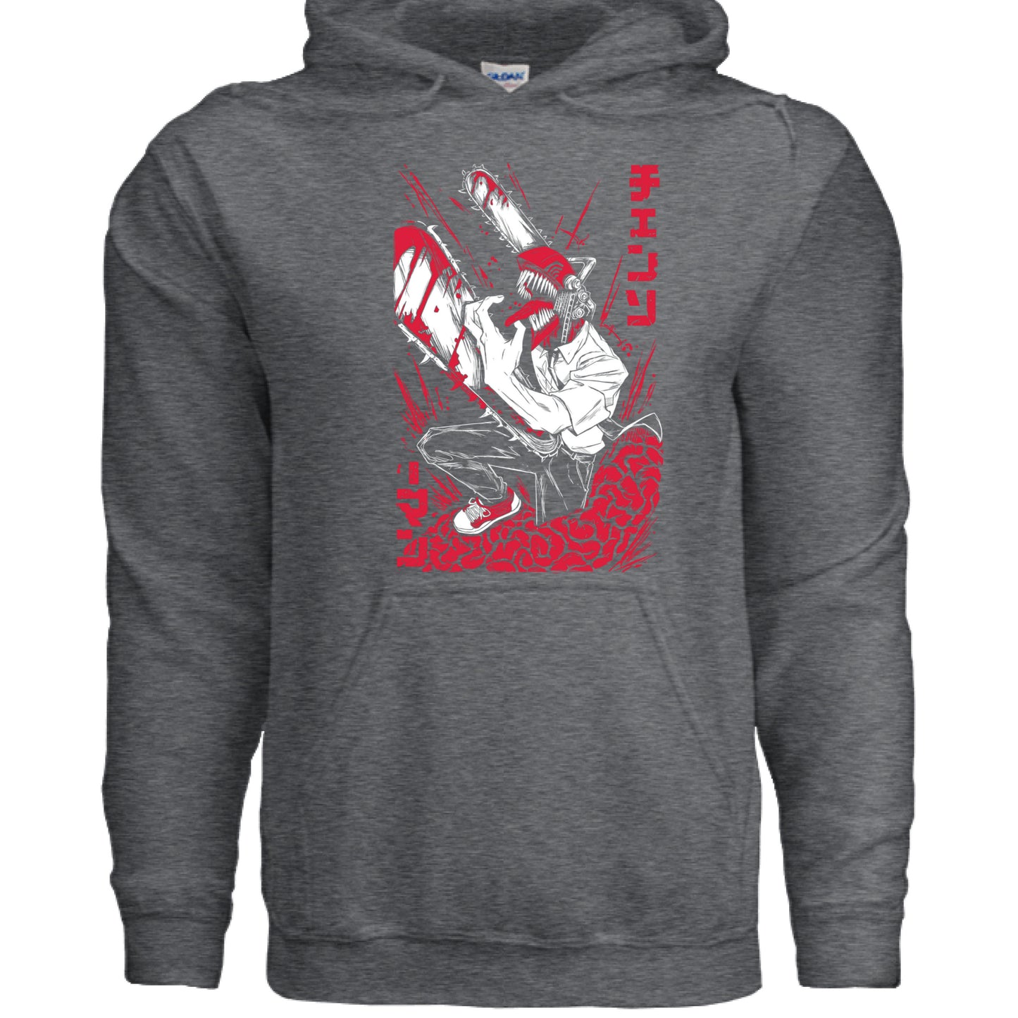 DARK HEATHER - FRONT